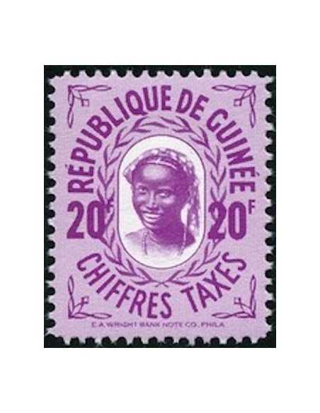 Timbre Poste GUINEE TA N° 12 Neuf * philatelie foxtimbre