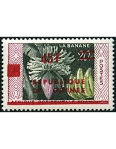 Timbre Poste GUINEE N° 0002 Obli philatelie foxtimbre