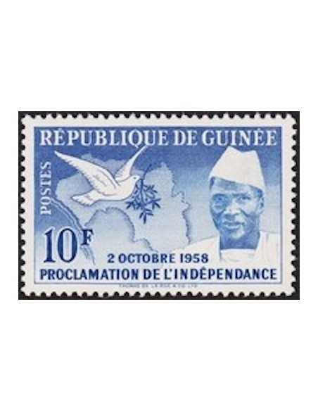 Timbre Poste GUINEE N° 0004 Obli philatelie foxtimbre