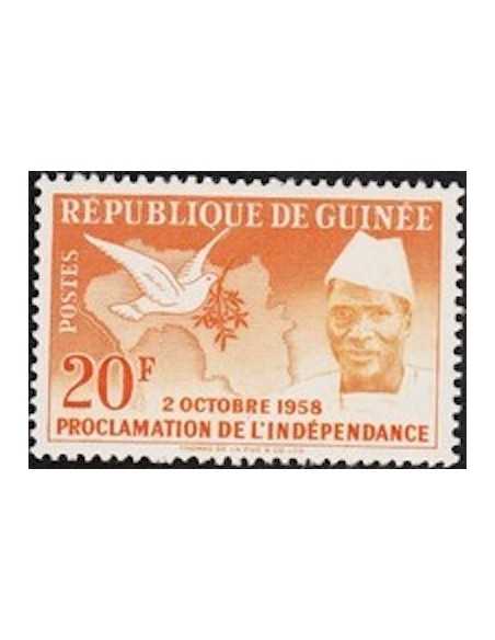 Timbre Poste GUINEE N° 0005 Obli philatelie foxtimbre