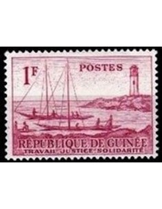 Timbre Poste GUINEE N° 0008 Obli philatelie foxtimbre