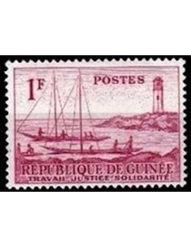 Timbre Poste GUINEE N° 0008 Obli philatelie foxtimbre
