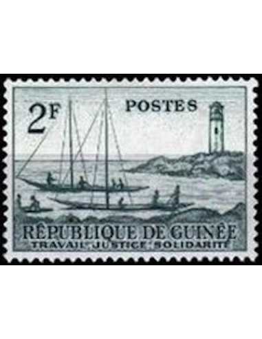 Timbre Poste GUINEE N° 0009 Obli philatelie foxtimbre