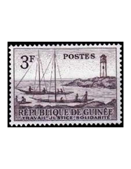 Timbre Poste GUINEE N° 0010 Obli philatelie foxtimbre