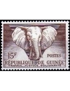 Timbre Poste GUINEE N° 0013 Obli philatelie foxtimbre