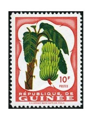 Timbre Poste GUINEE N° 0016 Obli philatelie foxtimbre