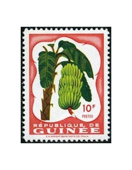 Timbre Poste GUINEE N° 0016 Obli philatelie foxtimbre