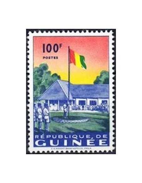 Timbre Poste GUINEE N° 0022 Obli philatelie foxtimbre