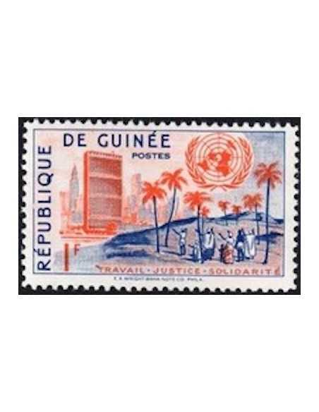Timbre Poste GUINEE N° 0023 Obli philatelie foxtimbre