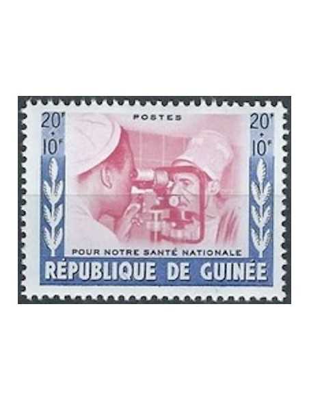Timbre Poste GUINEE N° 0027 Obli philatelie foxtimbre