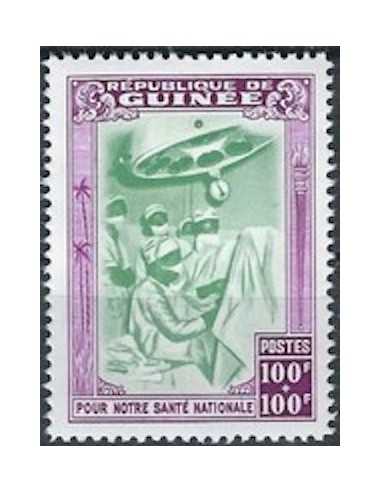 Timbre Poste GUINEE N° 0031 Obli philatelie foxtimbre