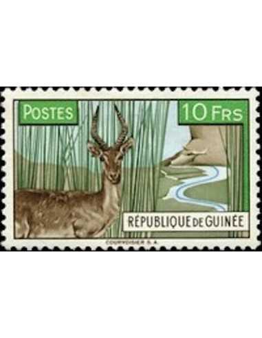 Timbre Poste GUINEE N° 0055 Obli philatelie foxtimbre