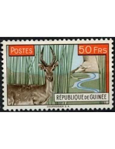 Timbre Poste GUINEE N° 0058 Obli philatelie foxtimbre