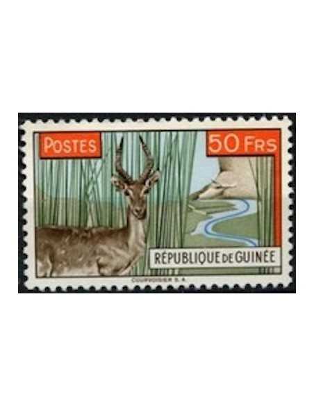 Timbre Poste GUINEE N° 0058 Obli philatelie foxtimbre