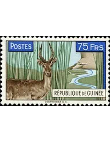 Timbre Poste GUINEE N° 0059 Obli philatelie foxtimbre
