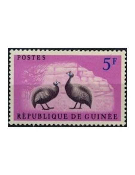 Timbre Poste GUINEE N° 0063 Obli philatelie foxtimbre