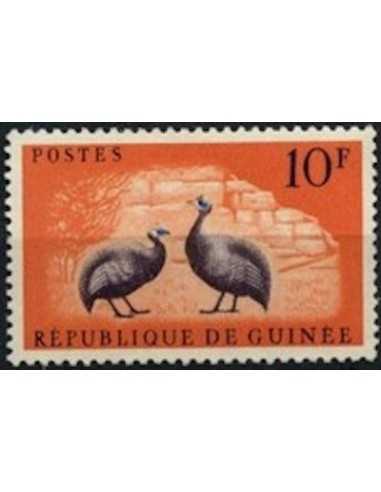 Timbre Poste GUINEE N° 0064 Obli philatelie foxtimbre