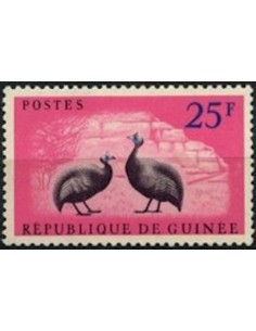 Timbre Poste GUINEE N° 0065 Obli philatelie foxtimbre
