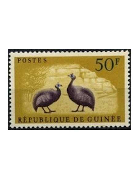 Timbre Poste GUINEE N° 0067 Obli philatelie foxtimbre