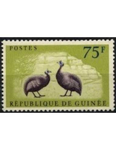 Timbre Poste GUINEE N° 0068 Obli philatelie foxtimbre