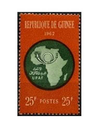 Timbre Poste GUINEE N° 0085 Obli philatelie foxtimbre