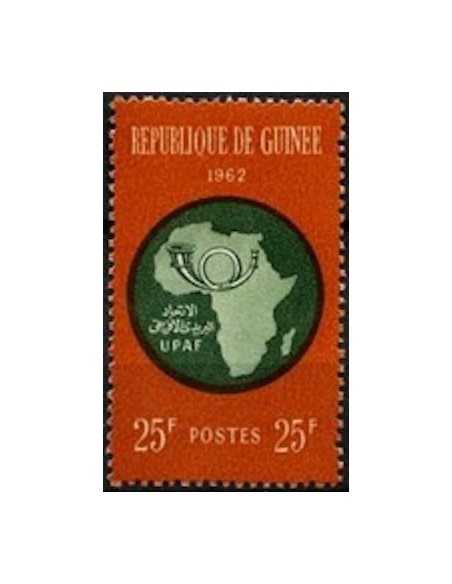 Timbre Poste GUINEE N° 0085 Obli philatelie foxtimbre