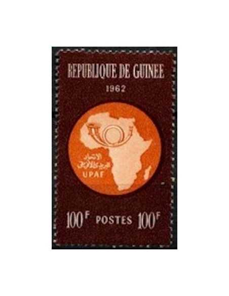 Timbre Poste GUINEE N° 0086 Obli philatelie foxtimbre