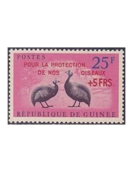 Timbre Poste GUINEE N° 0089 Obli philatelie foxtimbre