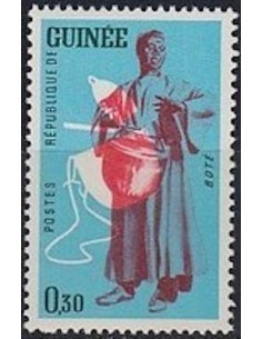 Timbre Poste GUINEE N° 0093 Obli philatelie foxtimbre