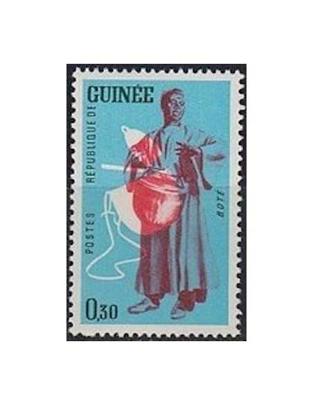 Timbre Poste GUINEE N° 0093 Obli philatelie foxtimbre