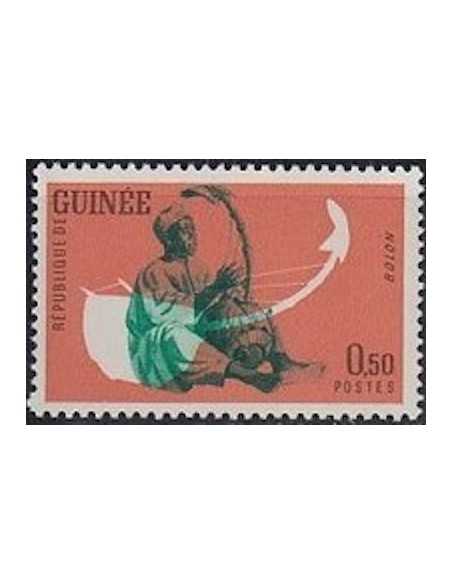 Timbre Poste GUINEE N° 0094 Obli philatelie foxtimbre
