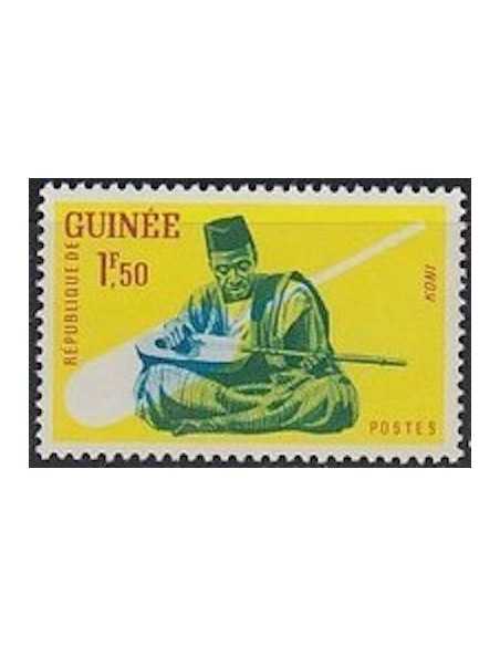 Timbre Poste GUINEE N° 0096 Obli philatelie foxtimbre
