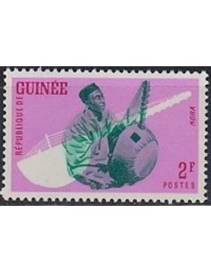Timbre Poste GUINEE N° 0097 Obli philatelie foxtimbre