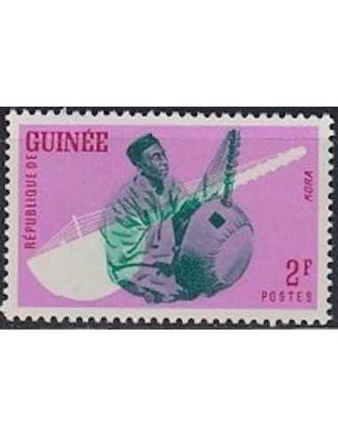 Timbre Poste GUINEE N° 0097 Obli philatelie foxtimbre
