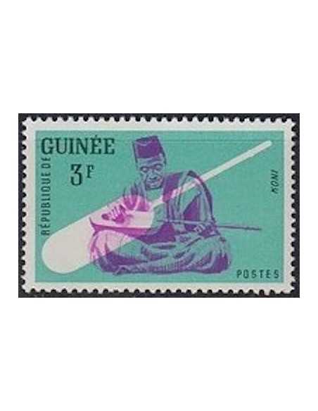 Timbre Poste GUINEE N° 0098 Obli philatelie foxtimbre