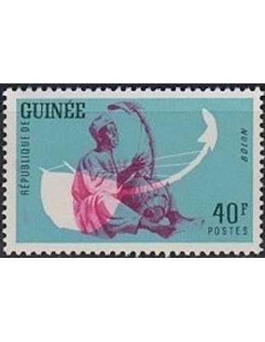 Timbre Poste GUINEE N° 0102 Obli philatelie foxtimbre