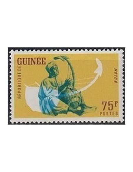 Timbre Poste GUINEE N° 0104 Obli philatelie foxtimbre