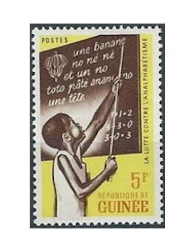 Timbre Poste GUINEE N° 0111 Obli philatelie foxtimbre