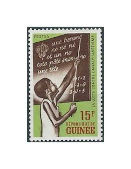 Timbre Poste GUINEE N° 0113 Obli philatelie foxtimbre