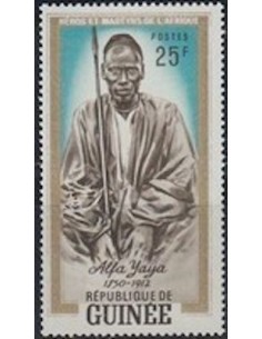 Timbre Poste GUINEE N° 0115 Obli philatelie foxtimbre