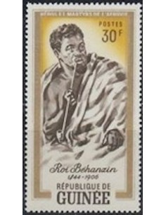 Timbre Poste GUINEE N° 0116 Obli philatelie foxtimbre