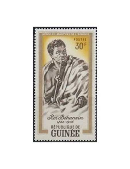 Timbre Poste GUINEE N° 0116 Obli philatelie foxtimbre