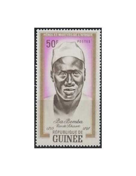 Timbre Poste GUINEE N° 0117 Obli philatelie foxtimbre