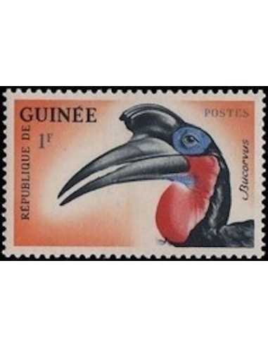 Timbre Poste GUINEE N° 0124 Obli philatelie foxtimbre
