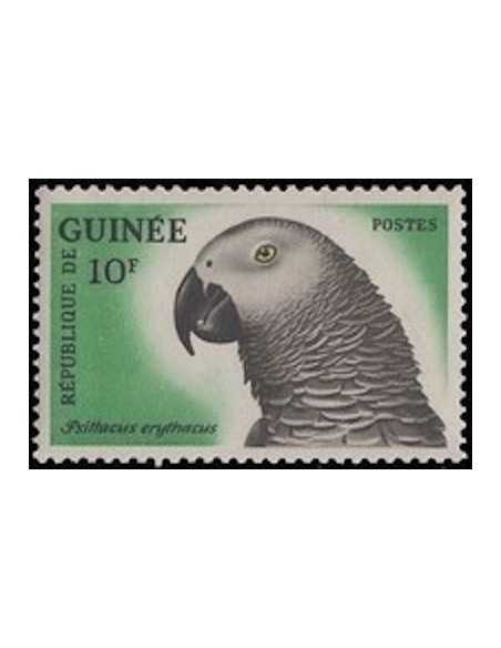 Timbre Poste GUINEE N° 0128 Obli philatelie foxtimbre