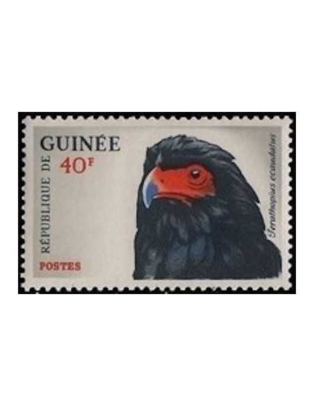 Timbre Poste GUINEE N° 0131 Obli philatelie foxtimbre