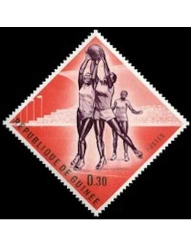 Timbre Poste GUINEE N° 0134 Obli philatelie foxtimbre