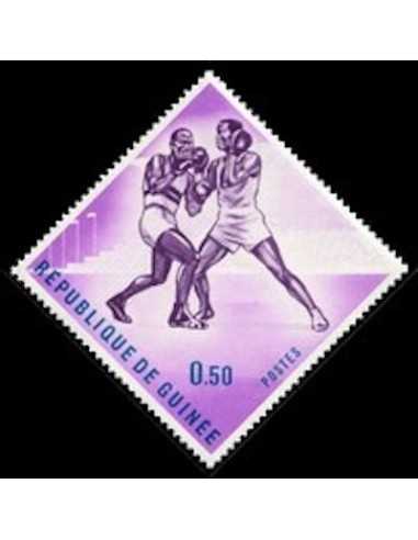 Timbre Poste GUINEE N° 0135 Obli philatelie foxtimbre