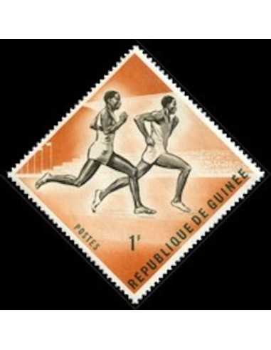 Timbre Poste GUINEE N° 0136 Obli philatelie foxtimbre
