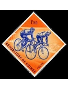 Timbre Poste GUINEE N° 0137 Obli philatelie foxtimbre